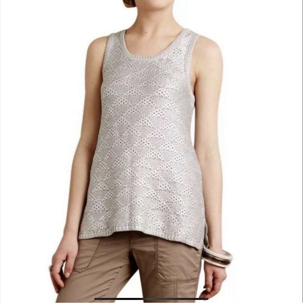 NWT Anthropologie Moth Sana Foiled Sweater XS